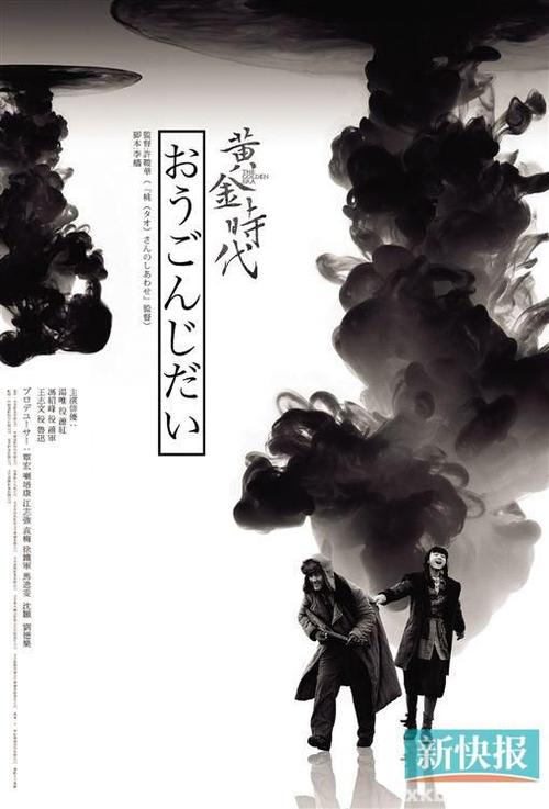 质检员证如何作假